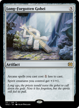 Long-Forgotten Gohei