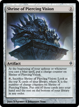 Shrine of Piercing Vision