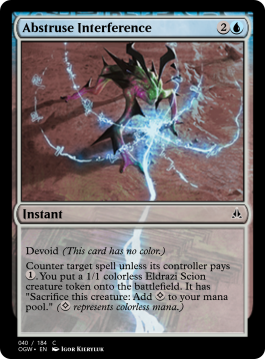 Abstruse Interference