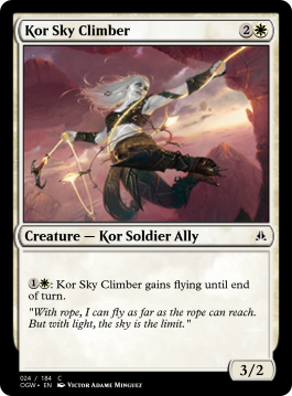 Kor Sky Climber