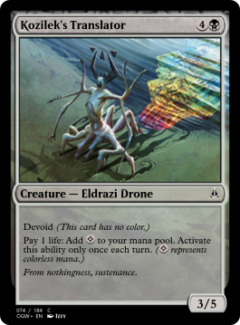 Kozilek's Translator