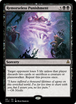 Remorseless Punishment