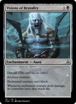 Visions of Brutality