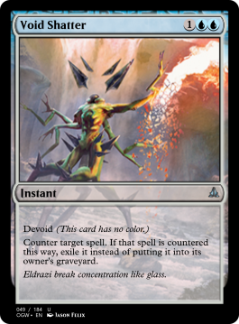 Void Shatter