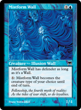 Mistform Wall
