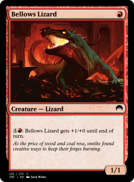 Bellows Lizard