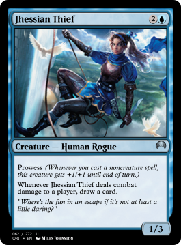 Jhessian Thief