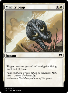 Mighty Leap