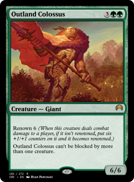 Outland Colossus