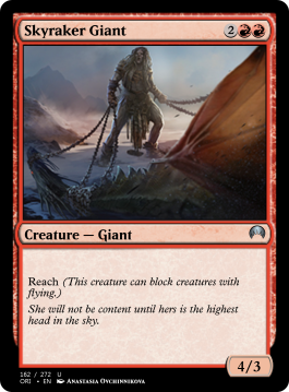 Skyraker Giant