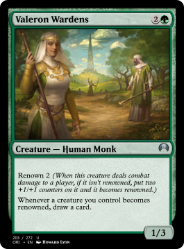 Valeron Wardens