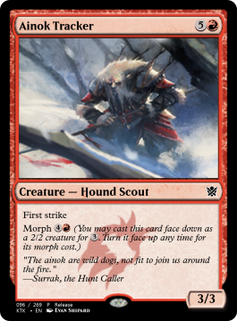 Ainok Tracker