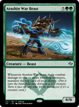 Arashin War Beast