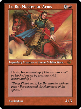 Lu Bu, Master-at-Arms