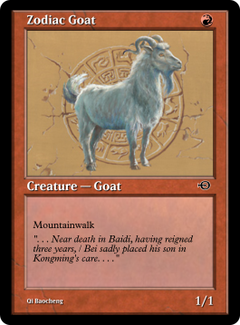 Zodiac Goat