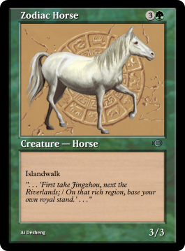 Zodiac Horse