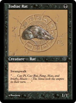 Zodiac Rat