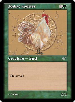 Zodiac Rooster