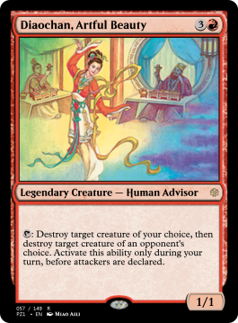 Diaochan, Artful Beauty