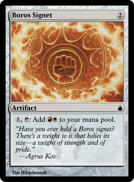Boros Signet