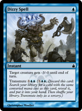Dizzy Spell