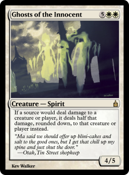 Ghosts of the Innocent