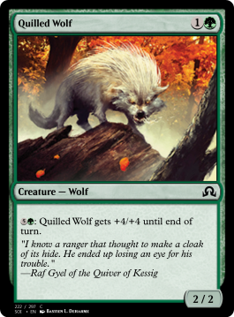 Quilled Wolf