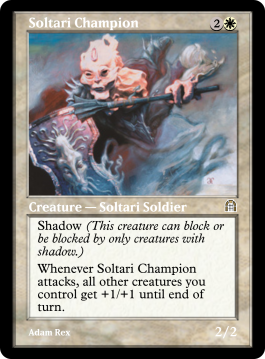 Soltari Champion
