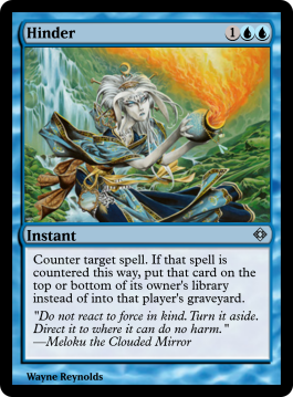 Hinder