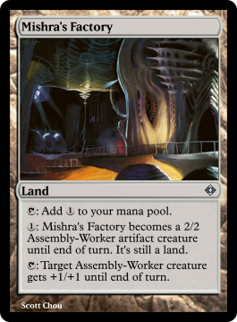 Mishra's Factory