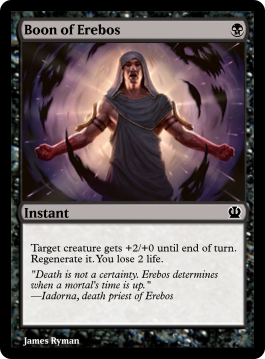 Boon of Erebos
