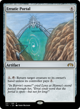 Erratic Portal