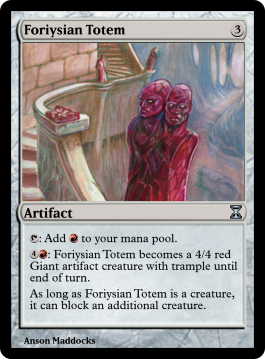 Foriysian Totem