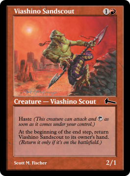 Viashino Sandscout