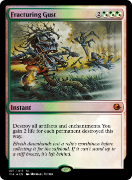 Fracturing Gust