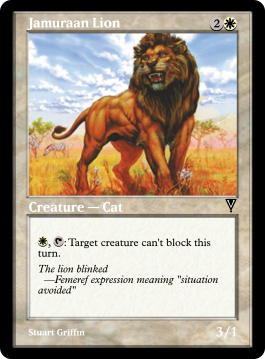 Jamuraan Lion