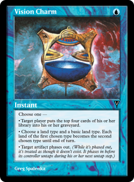 Vision Charm