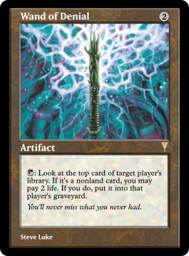 Wand of Denial
