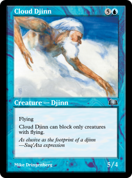 Cloud Djinn