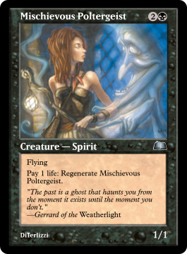 Mischievous Poltergeist