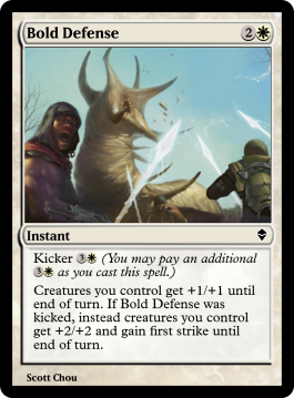 Bold Defense