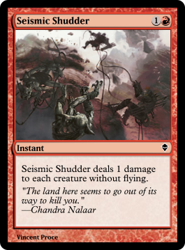 Seismic Shudder